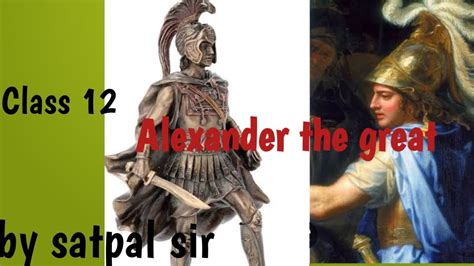 Alexander The Great Youtube