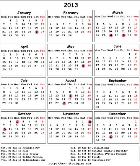 Calendar 2013 Printable Calendar With Holiday List Calendar 2013 In