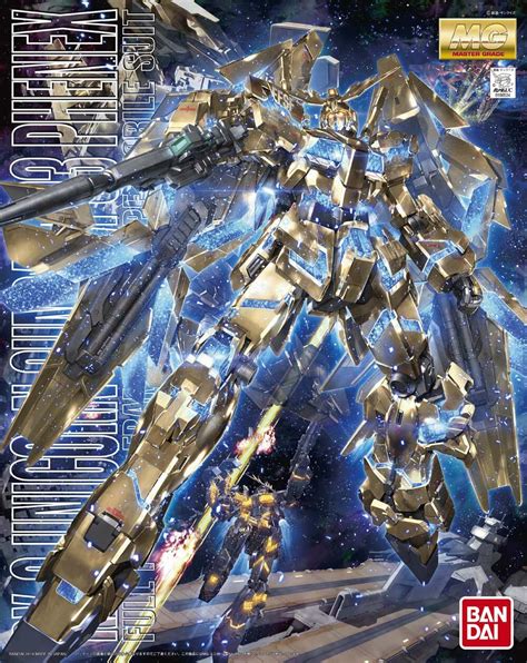 Mg 1100 Rx 0 Unicorn Gundam 03 Phenex Official Box Art
