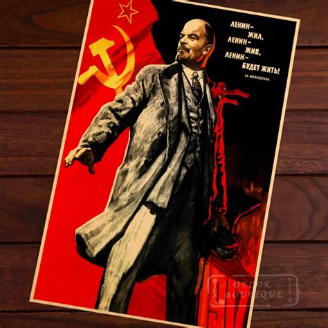 Great Lenin Flag Communism Soviet Union Ussr Cccp Vintage Retro