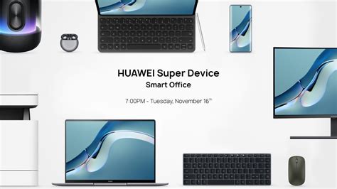 Huawei Super Device Smart Office Youtube