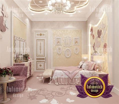 Luxury Kids Room