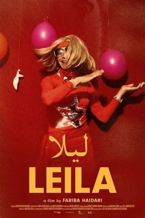 Leila 2023 — The Movie Database Tmdb