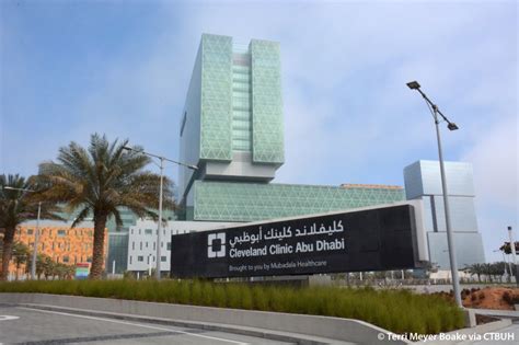 Cleveland Clinic Abu Dhabi Hospital The Skyscraper Center