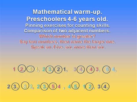 Numerical Sequence Kindergarten Preschool Education 4 7 Years Etsy