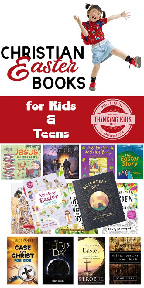 Christian Easter Books For Kids And Teens Thinking Kids