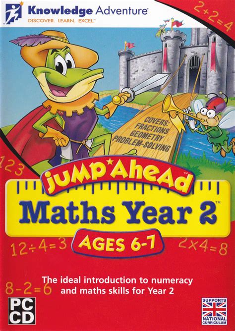 Jumpstart 2nd Grade Math 1997 Windows Box Cover Art Mobygames