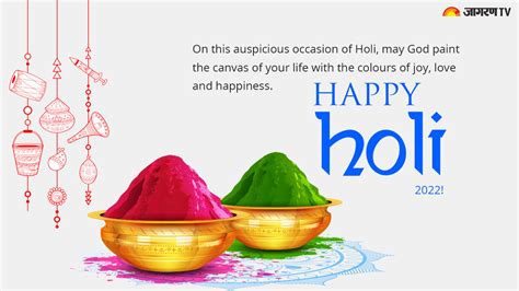 happy holi 2022 wishes messages quotes greeting cards images fb and whatsapp status and