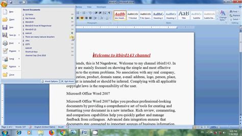 Word Hintergrund Design 2007 Microsoft Office Word 2007page Layout