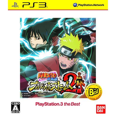 Naruto Ultimate Ninja Storm 2 Playstation 3 The Best For Playstation 3