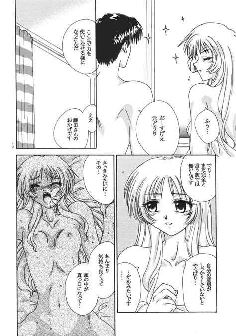 Read Ribons Nights Kyouno Aki ESPER ToHeart Hentai Porns Manga
