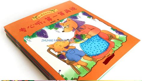 A5 Size Customizable Story Book Children′s Books Book Printing Low