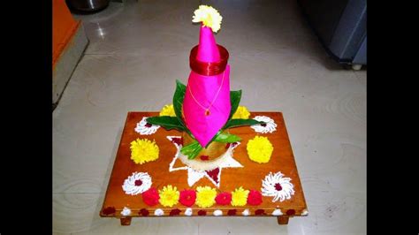 Varalakshmi Vratham Pooja Kalasam Decoration Varalakshmi Ammavaru