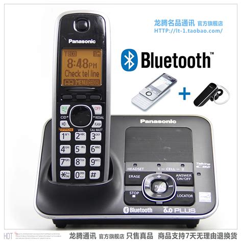Kx Tg7621 Dect 60 Link To Cell Via Bluetooth Cordless Phone Answering
