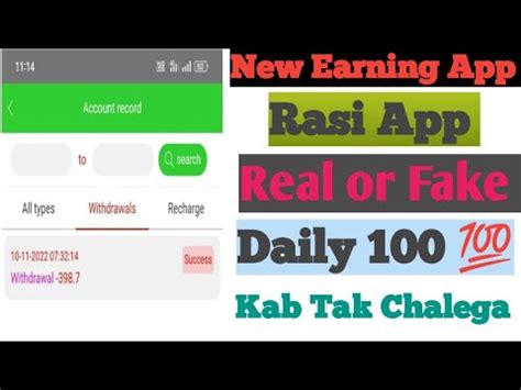 New Earning App Rasi App Real Or Fake Rasi App Payment Proof Ll YouTube