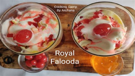 Royal Falooda Falooda Recipe Summer Desserts Recipe फालूदा रेसिपी