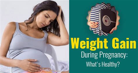 It depends on several things, so here's how you determine your target number. Weight Gain During Pregnancy (Trimester by Trimester)
