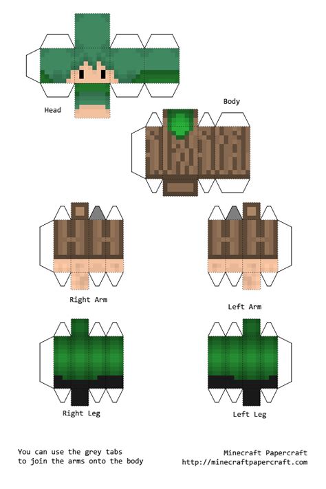 Tree Guy 25 Subs Special Papercraft Included Minecraft Skin