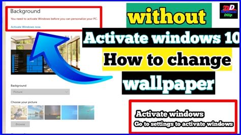 How To Change Wallpaper Without Activating Windows 10 Change