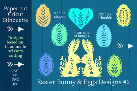 8 Easter Egg Designs 2 Graphic By Zzajka · Creative Fabrica