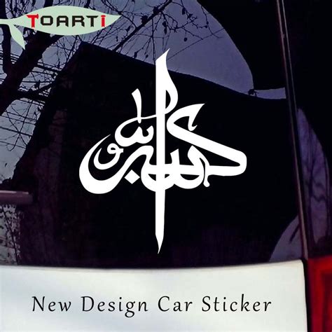 Inspirasi Terkini Muslim Sticker Aplikasi Stiker