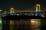 台場--彩虹大橋