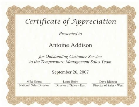 Customer Service Certificate For Tm