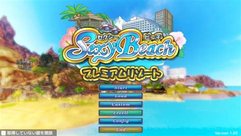 Review Sexy Beach Premium Resort Kisah Penuh Kepahlawanan Jagat Play