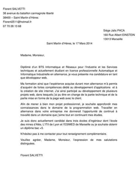 Chaque modèle et exemple de lettre de demande de contrat comment rédiger une lettre de motivation pour un contrat d'alternance ? Exemple de lettre de motivation pour une ecole en ...