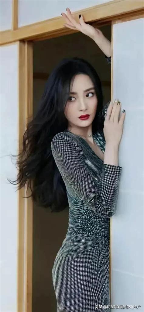 Yang Mi S Tight Pants White Corset And Sexy Perfect Body Inews