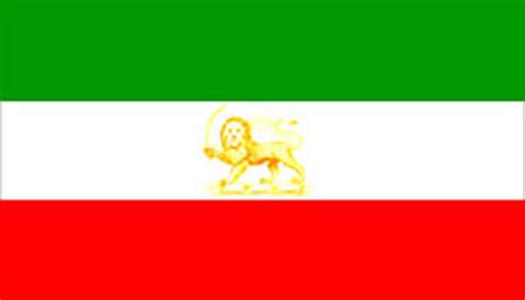 Flags Iran