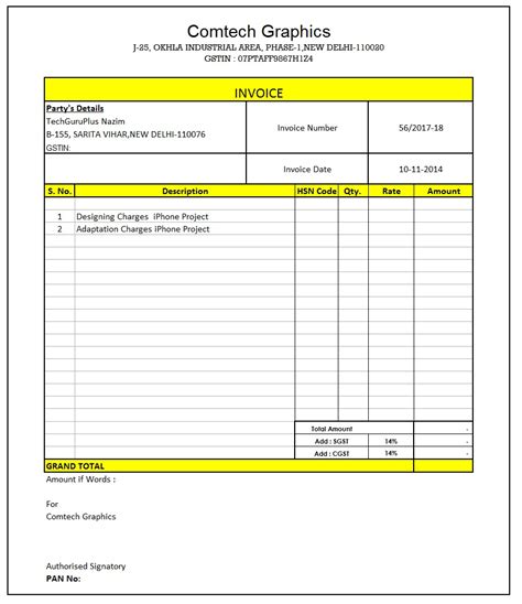 You can also use the purchase voucher as accounting voucher. GST Invoice Format in Excel, Word, PDF and JPEG (Format No. 4)