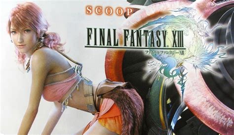 Oerba Dia Vanille Final Fantasy Xiii Image Zerochan Anime