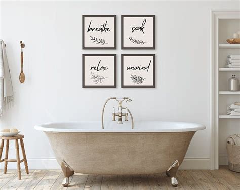 Bathroom Wall Decor Printable Art Gallery Prints Set Of 4 Etsy In