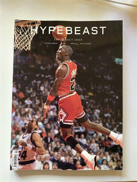 Hypebeast Hypebeast Jordan Issue 7 Magazine Gem