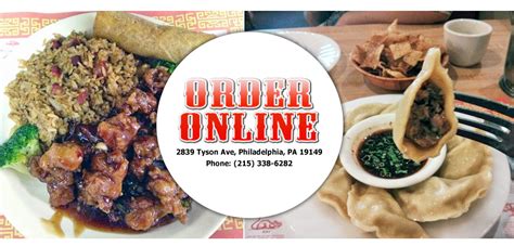 Just a few disappointed that we had. Dragon Phoenix House | Order Online | Philadelphia, PA ...
