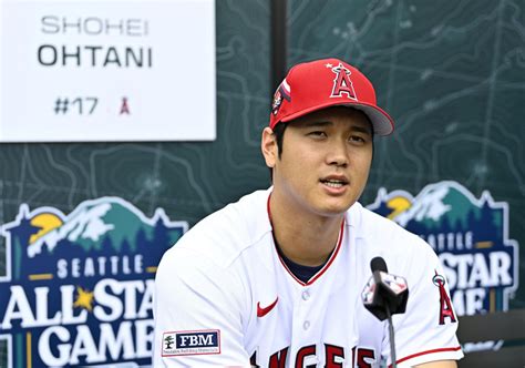 Baseball Shohei Ohtani Eyes First Home Run At Third Straight All Star Game