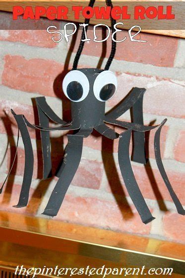 Paper Towel Roll Pumpkin And Spider The Pinterested Parent