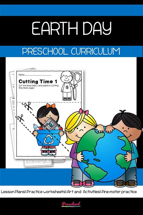 Earth Day Preschool Curriculum in 2020 | Preschool packet, Preschool, Preschool curriculum