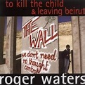 ROGER WATERS discography and reviews