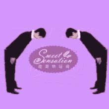 Thanks from the aristocrat, gif for use in high society. Thank You Bow GIFs | Tenor