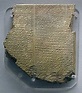 22nd century BC - Wikipedia