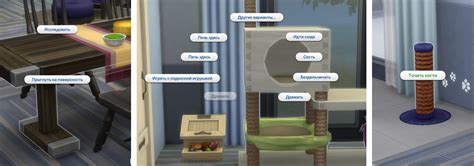 Playable Pet Mod Sims 4 Retready