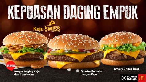 Berikut ini resep daging burger ncc : Burger Daging McDonald's - YouTube