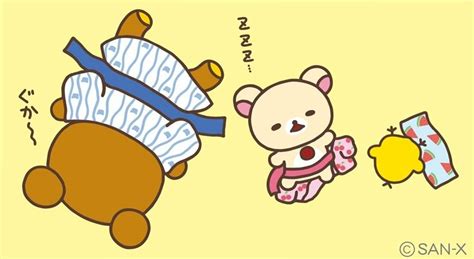 Sleeping Time Rilakkuma Winnie The Pooh Cute Pictures Twitter Sign