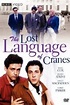 Película: The Lost Language of Cranes (1991) | abandomoviez.net