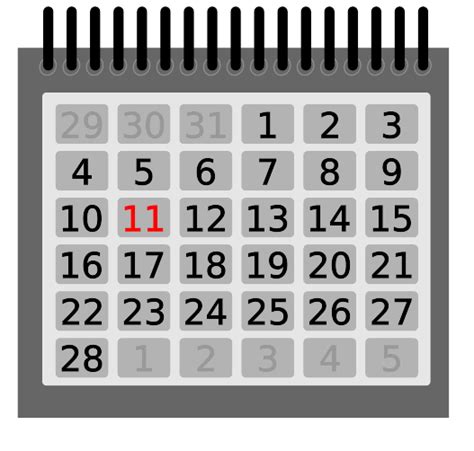 Calendar Clipart I2clipart Royalty Free Public Domain Clipart