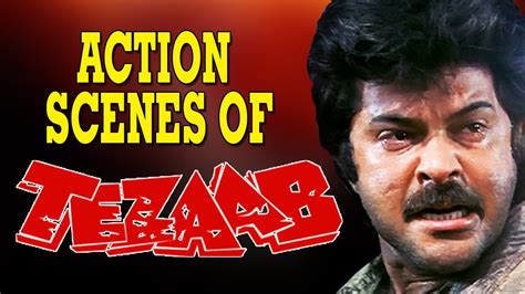 Best Action Scenes Anil Kapoor Tezaab Bollywood Movies Jukebox