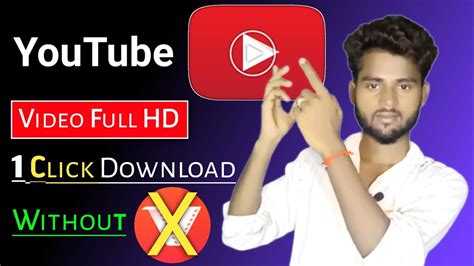 Youtube Se Full Hd Video 1 Click Download Kaise Kare Video Download