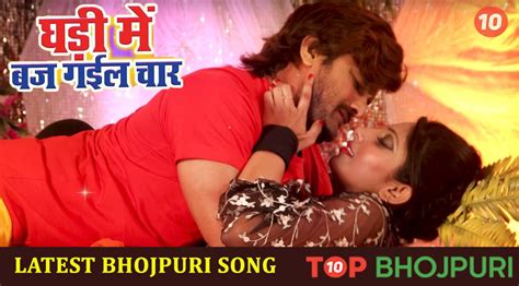 Pin By Latest Bhojpuriya On Latest Bhojpuriya Songs Movie Songs Movies